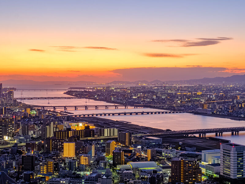 Comfort Japonya Turu Türk Hava Yolları ile 6 gece Ekstra Turlar Dahil ve Çay Seremonisi Dahil NRT-KIX 2026 - GB - 1114